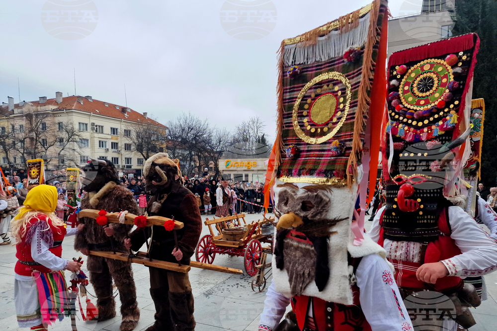 Стара Загора - Фестивал на маскарадните игри