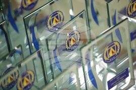 Награди "Синя звездна класация"