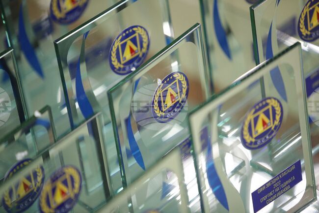 Награди "Синя звездна класация"