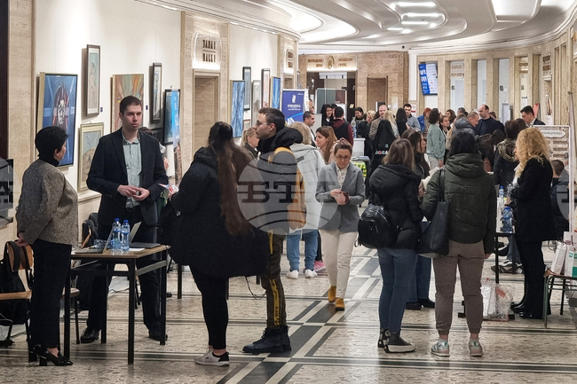 Варна - форум „Кариери“