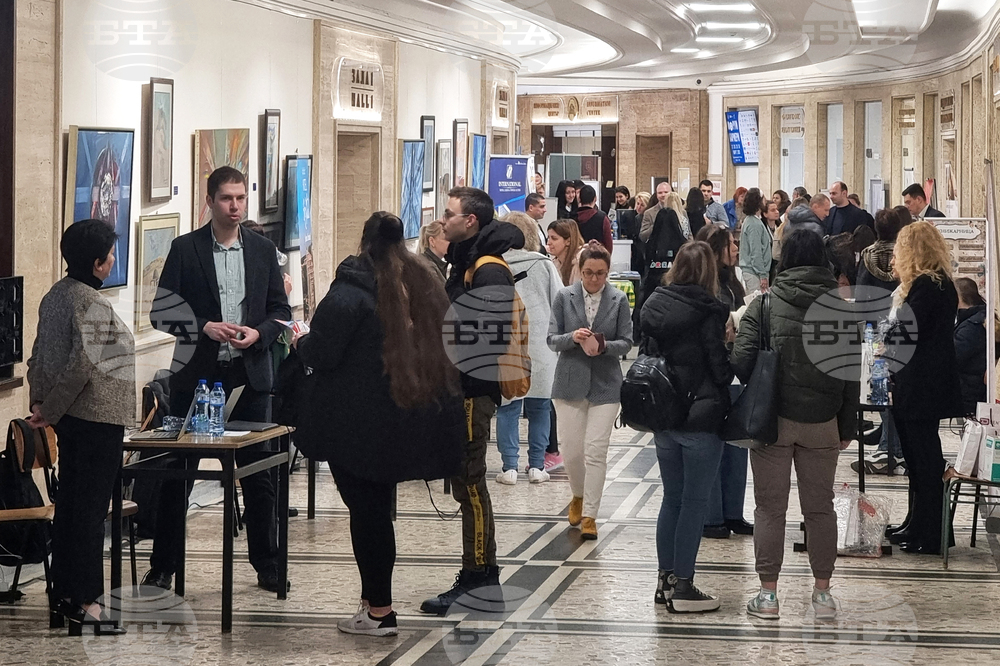 Варна - форум „Кариери“