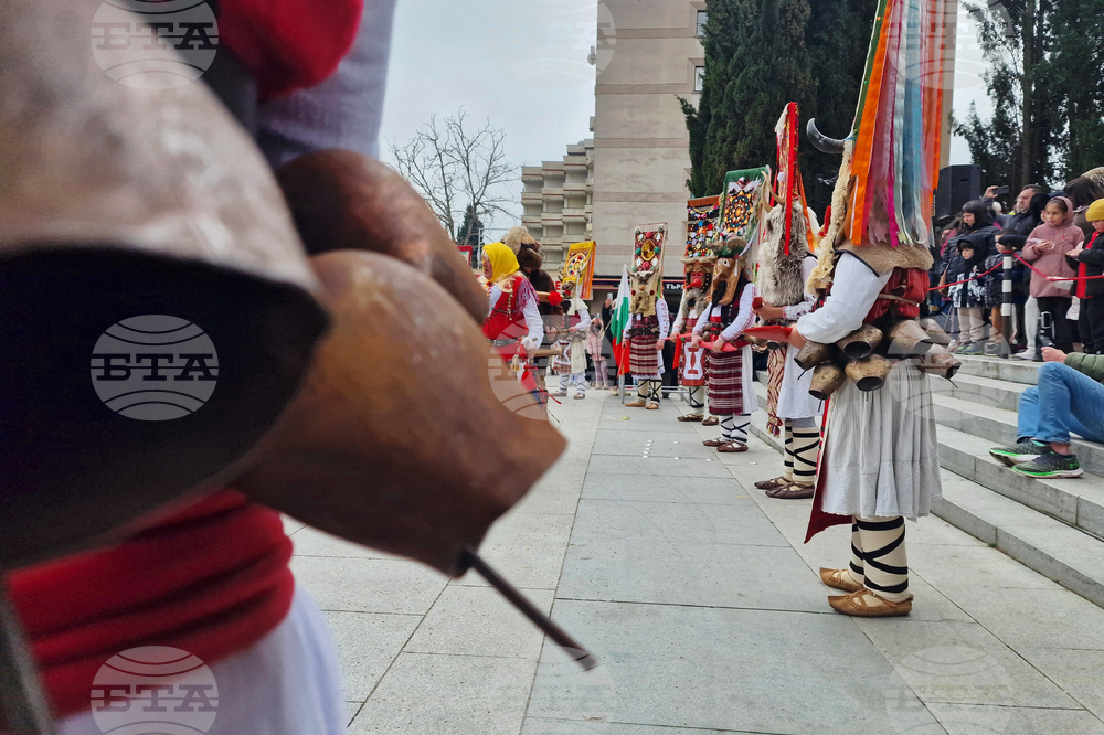 Стара Загора - Фестивал на маскарадните игри