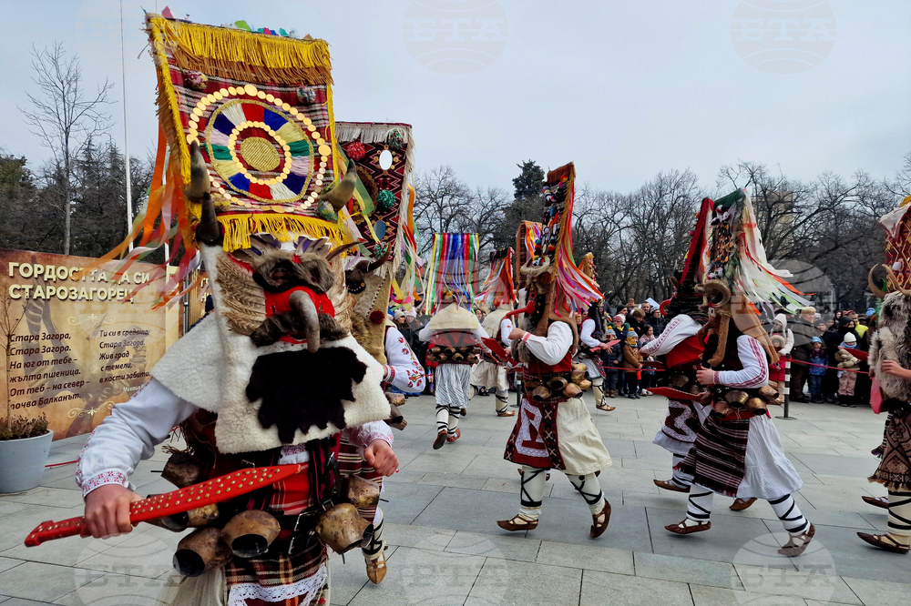 Стара Загора - Фестивал на маскарадните игри