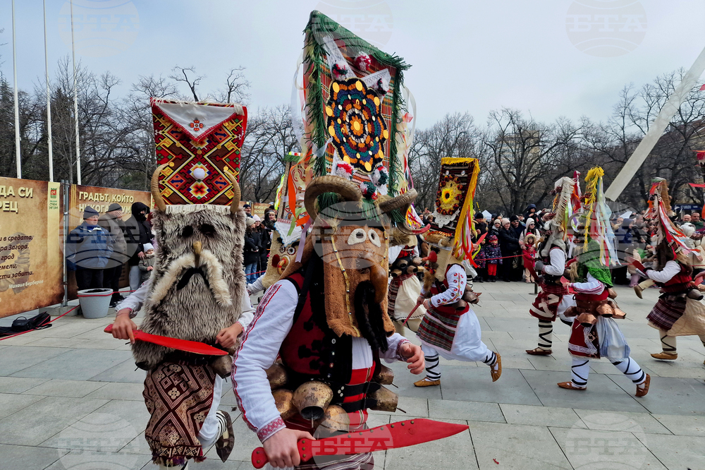 Стара Загора - Фестивал на маскарадните игри