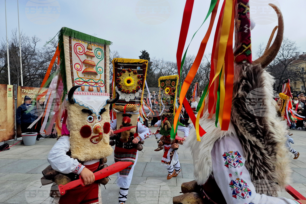 Стара Загора - Фестивал на маскарадните игри