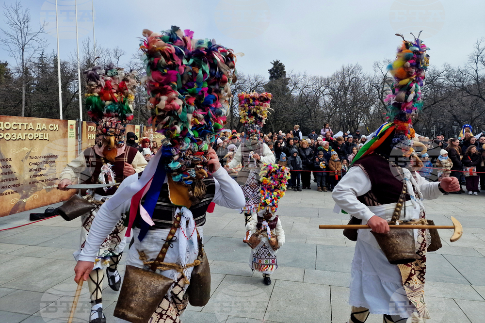 Стара Загора - Фестивал на маскарадните игри