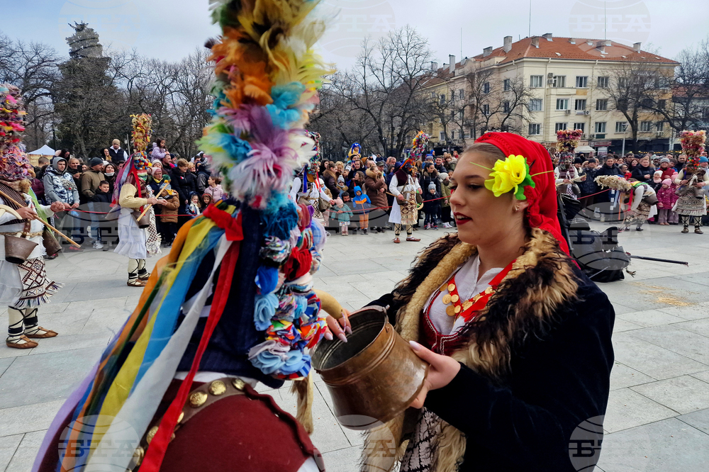 Стара Загора - Фестивал на маскарадните игри
