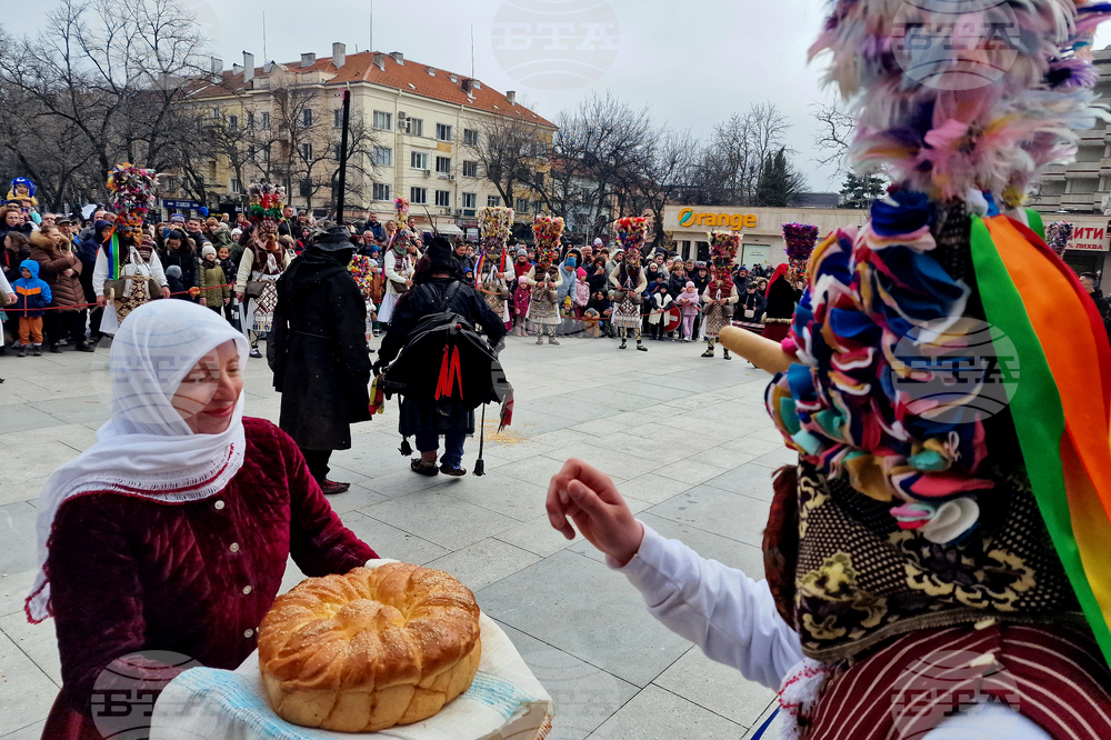 Стара Загора - Фестивал на маскарадните игри