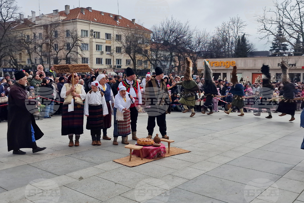 Стара Загора - Фестивал на маскарадните игри