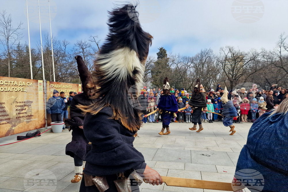 Стара Загора - Фестивал на маскарадните игри
