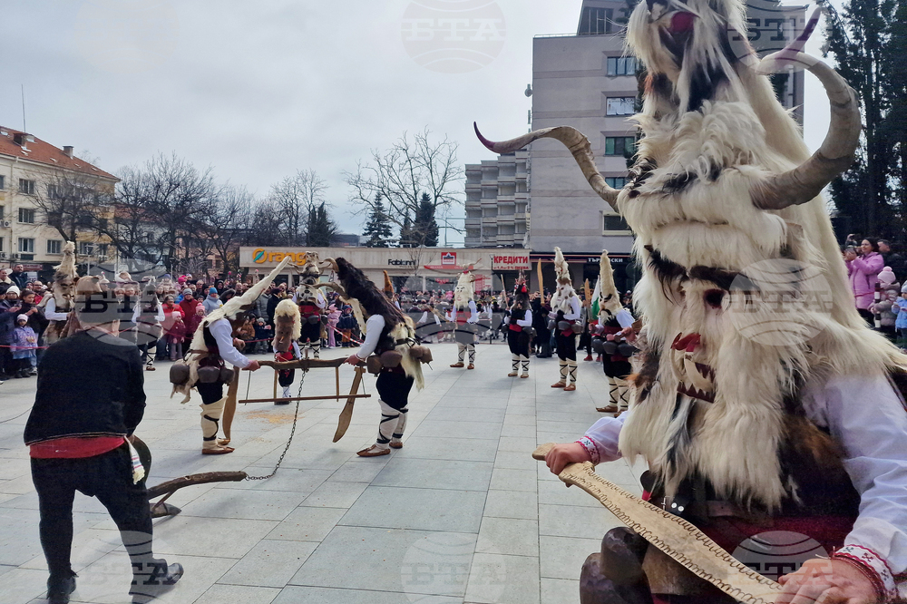 Стара Загора - Фестивал на маскарадните игри