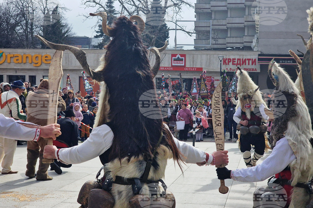 Стара Загора - Фестивал на маскарадните игри