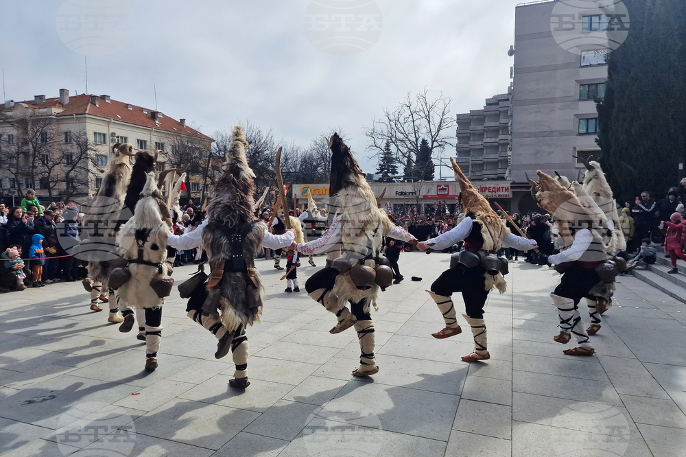 Стара Загора - Фестивал на маскарадните игри