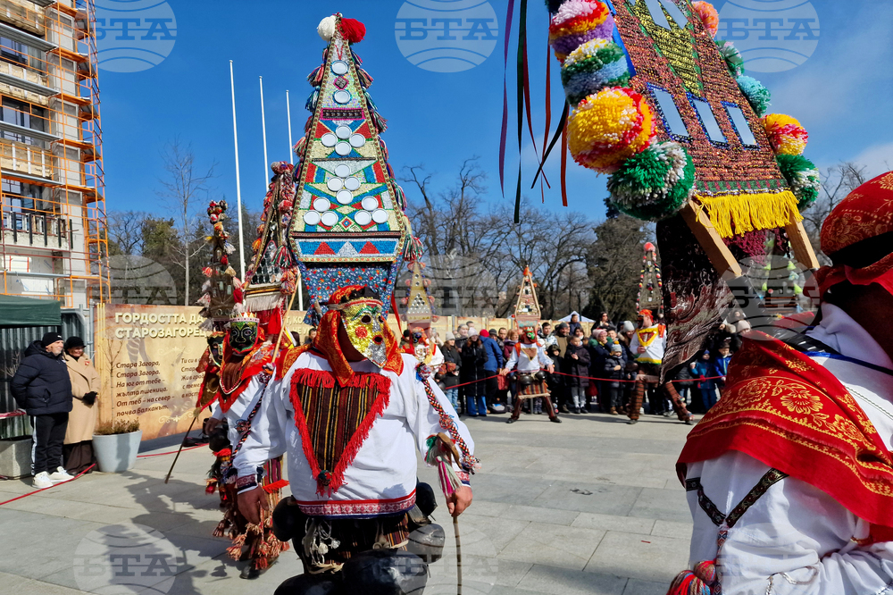 Стара Загора - Фестивал на маскарадните игри