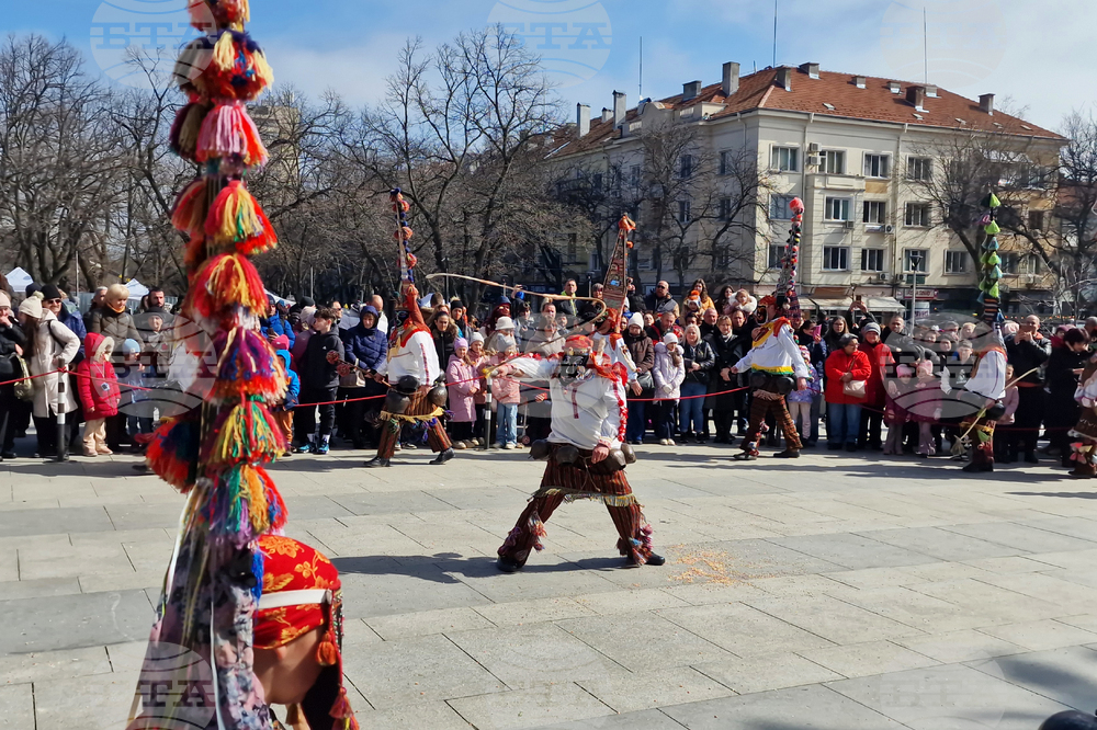 Стара Загора - Фестивал на маскарадните игри
