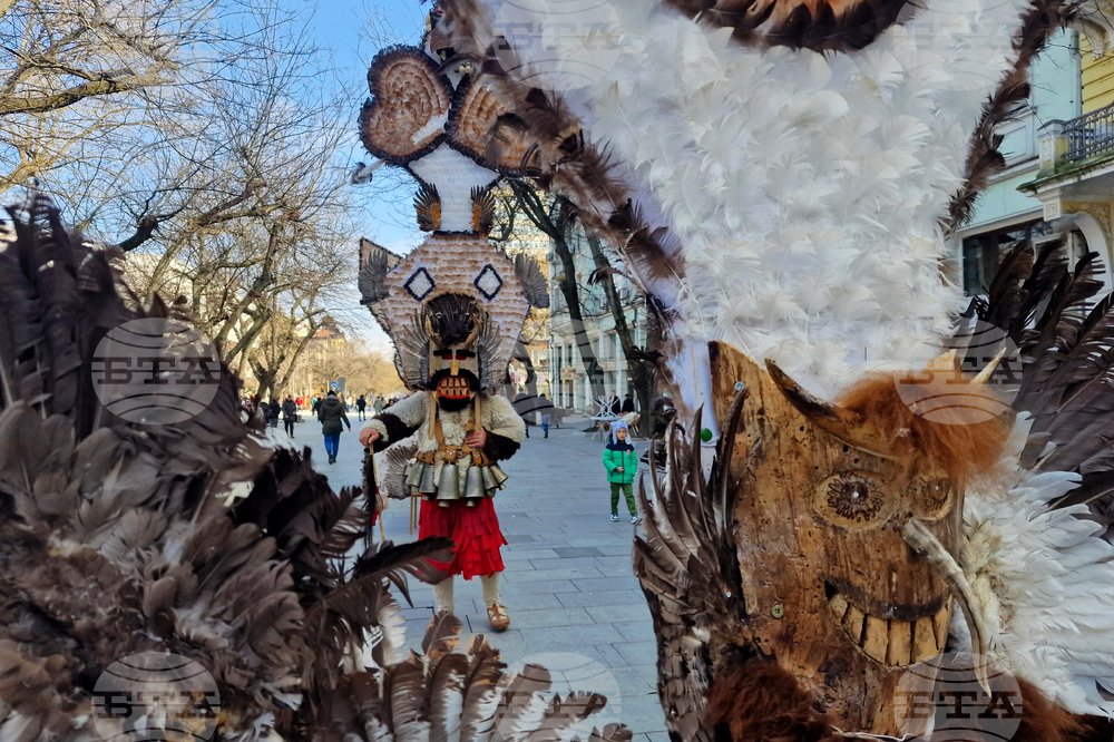 Стара Загора - Фестивал на маскарадните игри