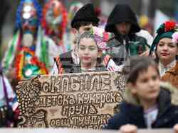 Снимка: Община Стара Загора