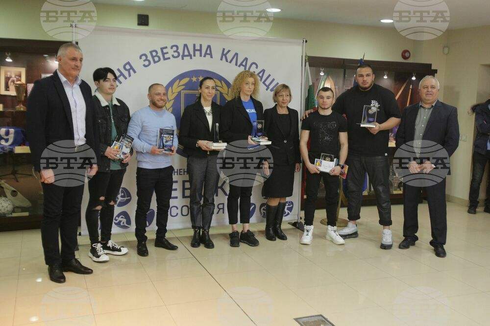 Награди "Синя звездна класация"