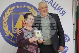 Награди "Синя звездна класация"