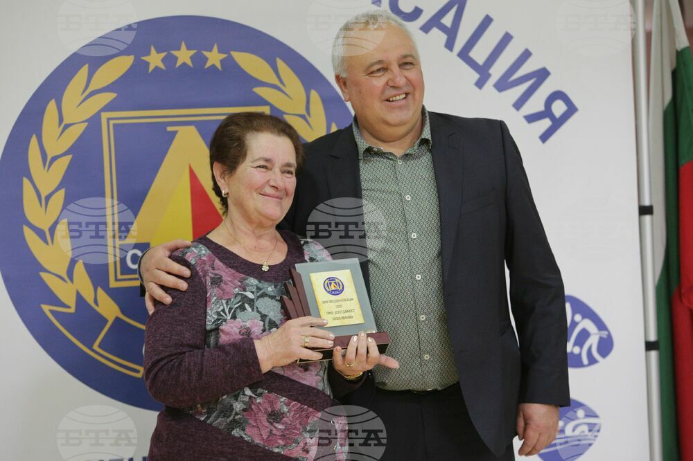 Награди "Синя звездна класация"