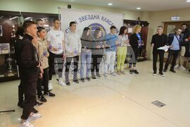 Награди "Синя звездна класация"