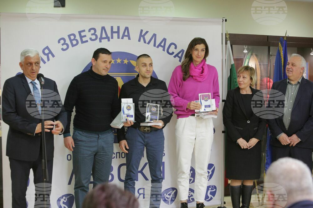Награди "Синя звездна класация"