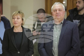 Награди "Синя звездна класация"