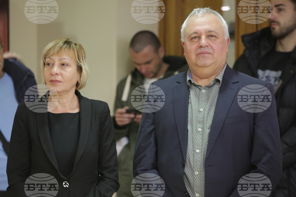 Награди "Синя звездна класация"