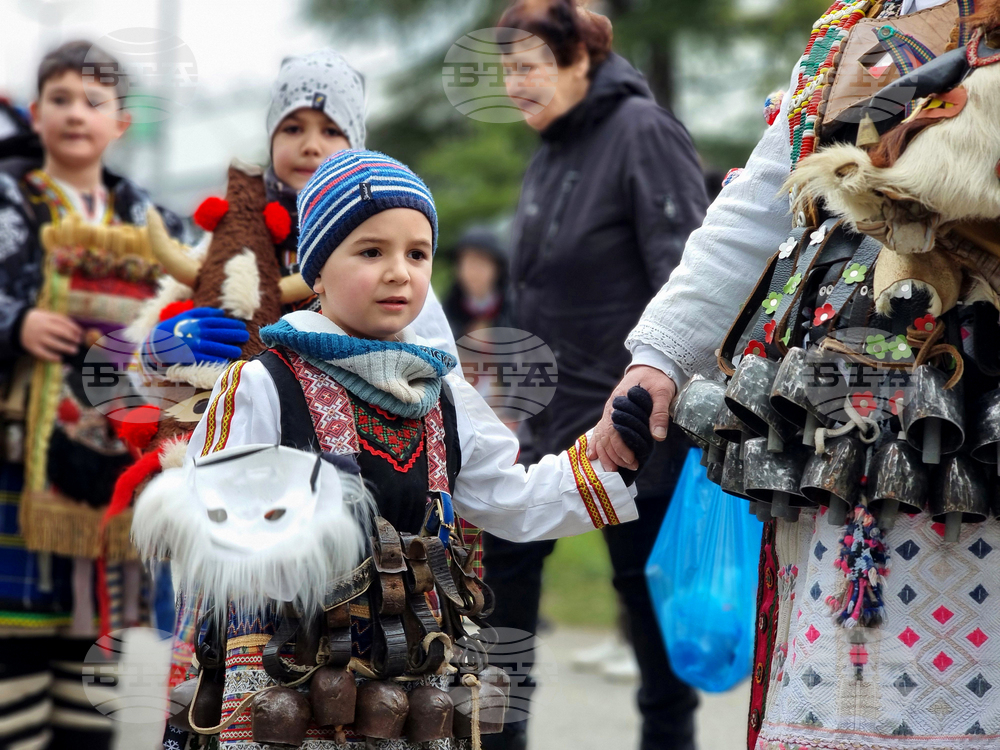 Ямбол - фестивал „Кукерландия 2026”