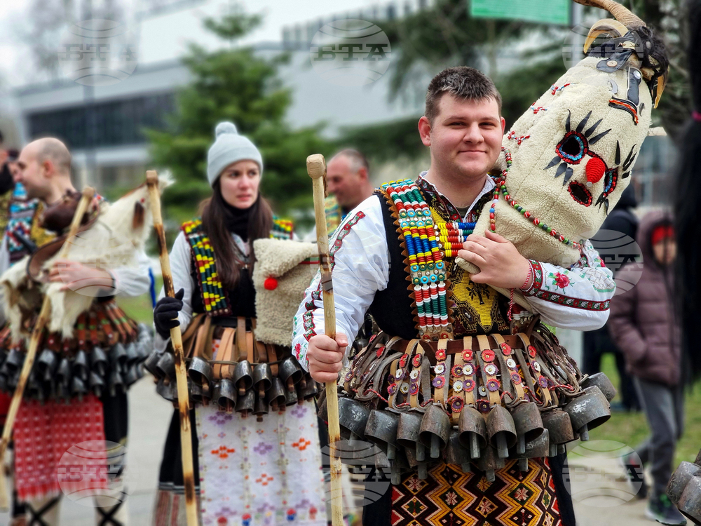 Ямбол - фестивал „Кукерландия 2026”