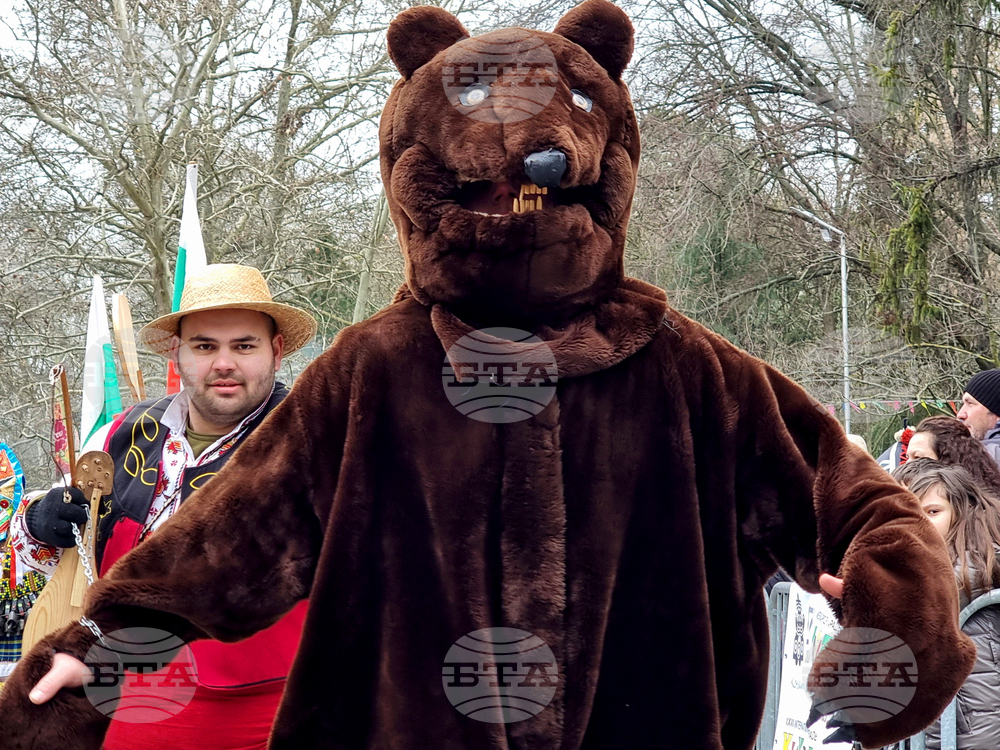 Ямбол - фестивал „Кукерландия 2026”