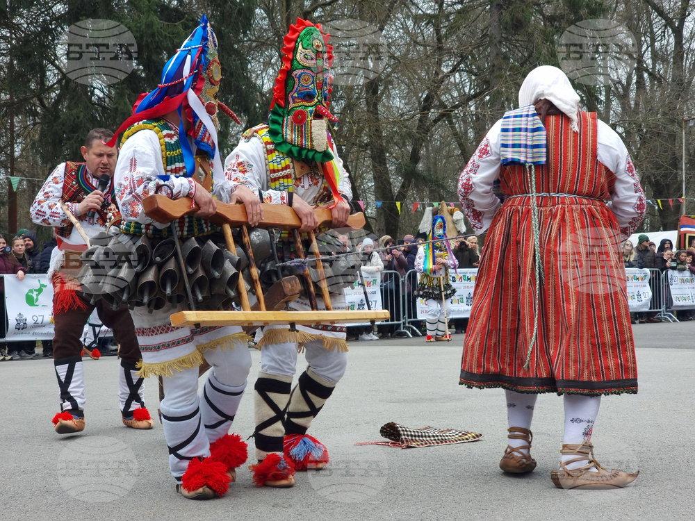 Ямбол - фестивал „Кукерландия 2026”