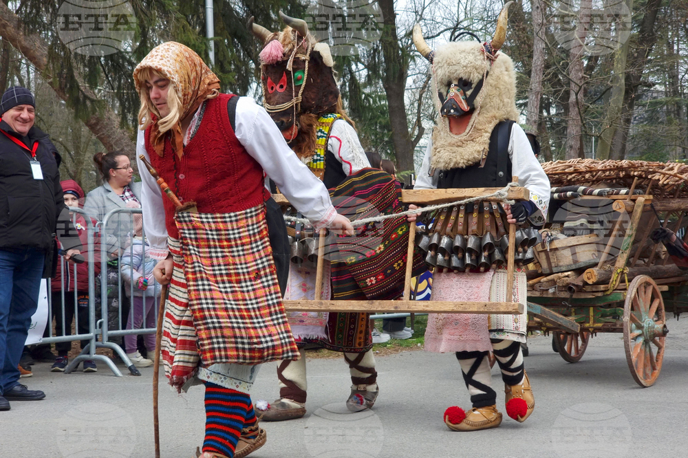 Ямбол - фестивал „Кукерландия 2026”
