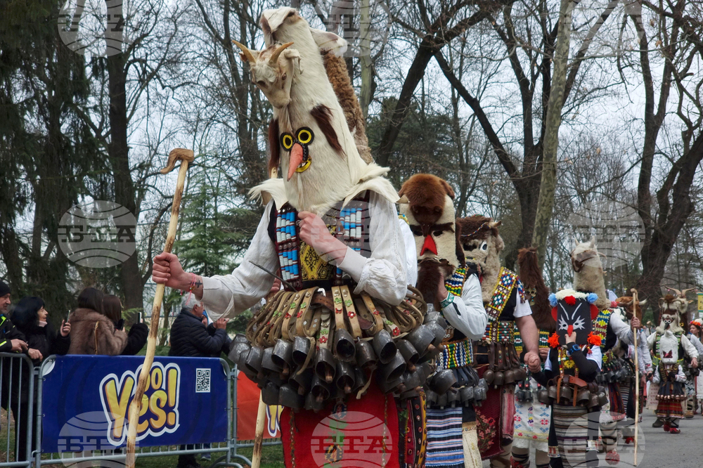Ямбол - фестивал „Кукерландия 2026”