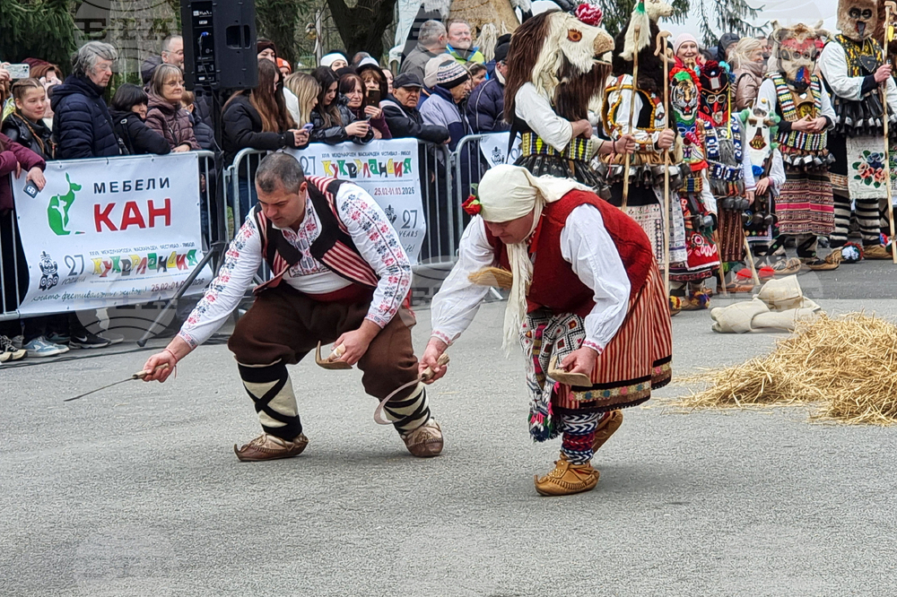 Ямбол - фестивал „Кукерландия 2026”
