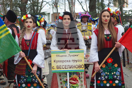 Ямбол - фестивал „Кукерландия 2026”