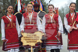 Ямбол - фестивал „Кукерландия 2026”