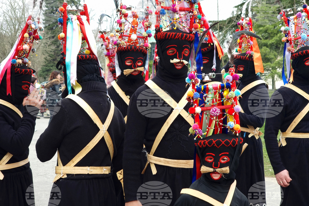 Ямбол - фестивал „Кукерландия 2026”