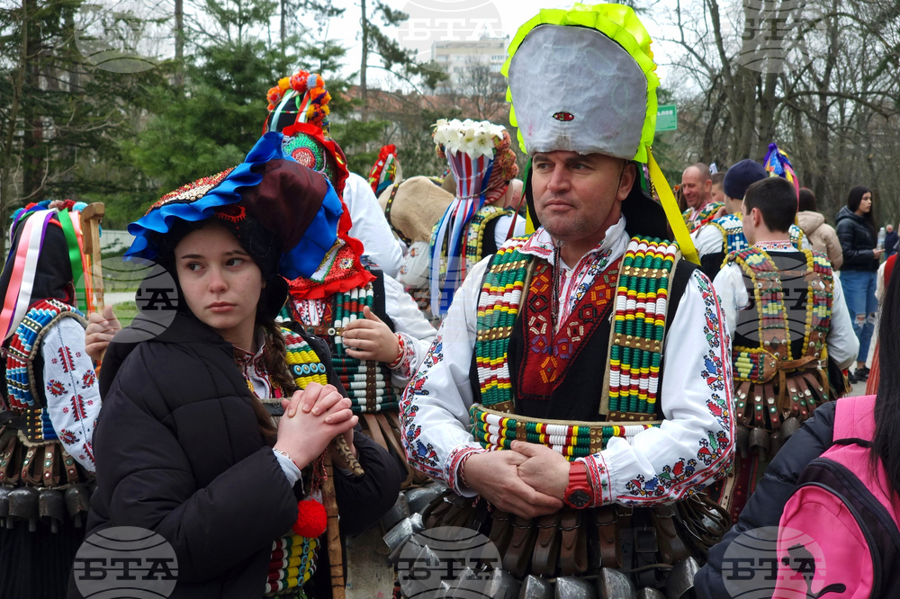 Ямбол - фестивал „Кукерландия 2026”