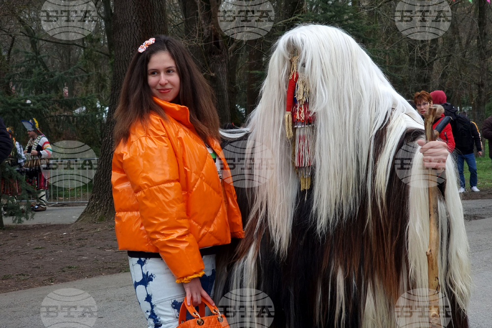 Ямбол - фестивал „Кукерландия 2026”