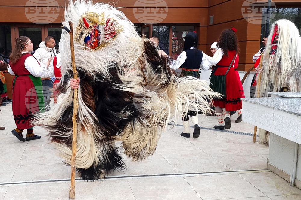 Ямбол - фестивал „Кукерландия 2026”