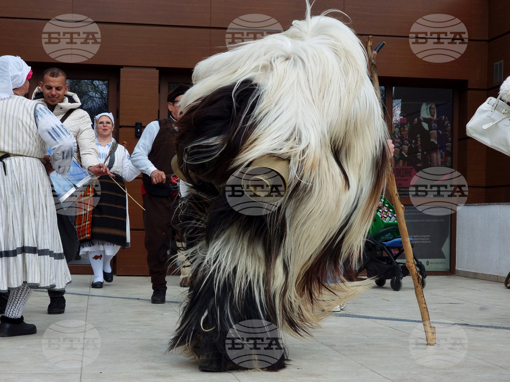 Ямбол - фестивал „Кукерландия 2026”