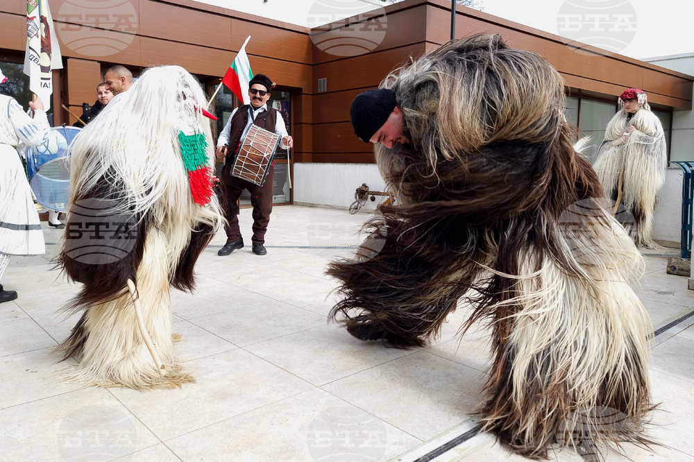 Ямбол - фестивал „Кукерландия 2026”