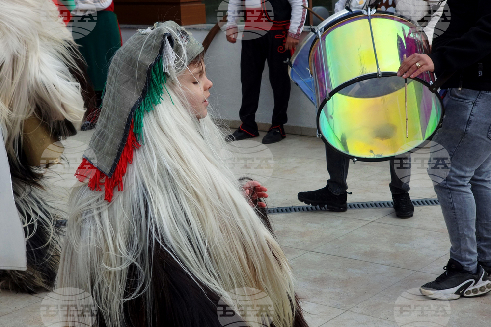 Ямбол - фестивал „Кукерландия 2026”