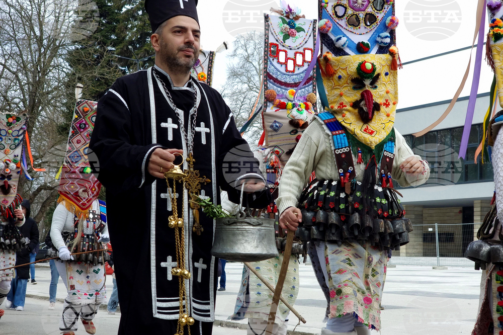 Ямбол - фестивал „Кукерландия 2026”