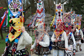 Ямбол - фестивал „Кукерландия 2026”