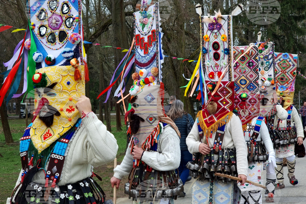 Ямбол - фестивал „Кукерландия 2026”