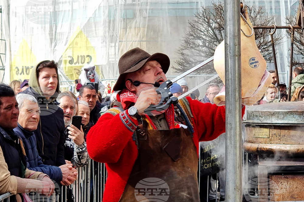 Ямбол - фестивал „Кукерландия 2026”