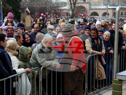 Ямбол - фестивал „Кукерландия 2026”