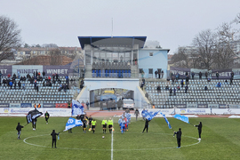 Русе - футбол - Дунав - Вихрен